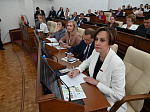 41-я сессия Алтайского краевого Законодательного Собрания